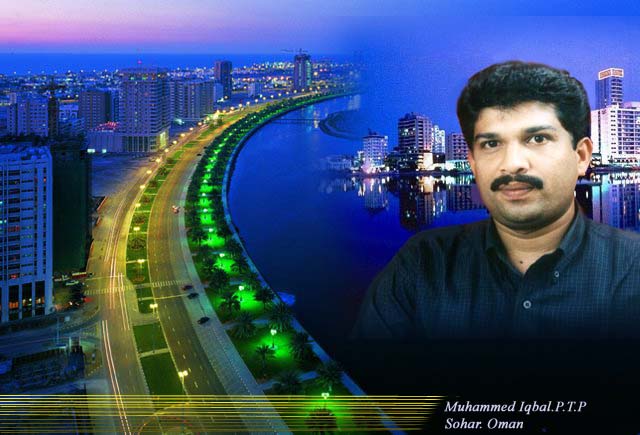 The Beutiful Place of Sharjah